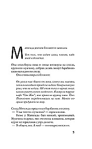 Человек, рисующий синие круги