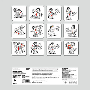 Kohutav kalender. Seinaline kalender 2026. aastaks