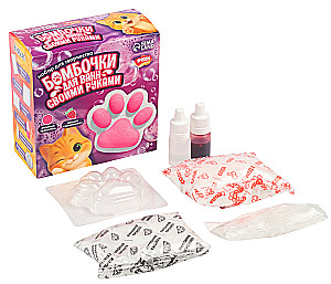 Creative Set - Bath Bombs Handmade. Paw