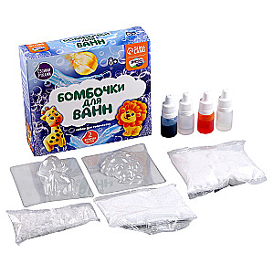 Craft Set - DIY Bath Bombs. Adventures in the Jungle