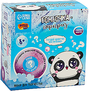 Zestaw do kreatywności - Bombki do kąpieli DIY. Cudowna niespodzianka