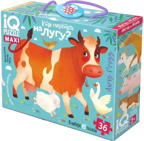 Puzzle podłogowe 36: Zwierzęta domowe