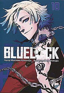 BLUE LOCK: Blaue Gefängnis. Buch 10