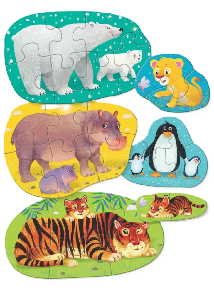 Floor Puzzle - 42: Zoo