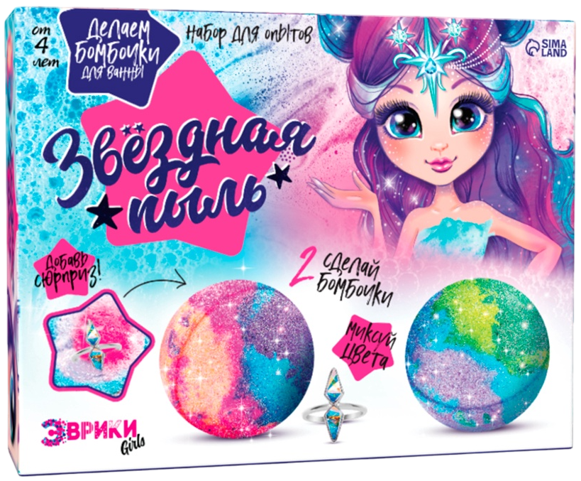 Katsekomplekt - Teeme vannipomme. Tähepulber