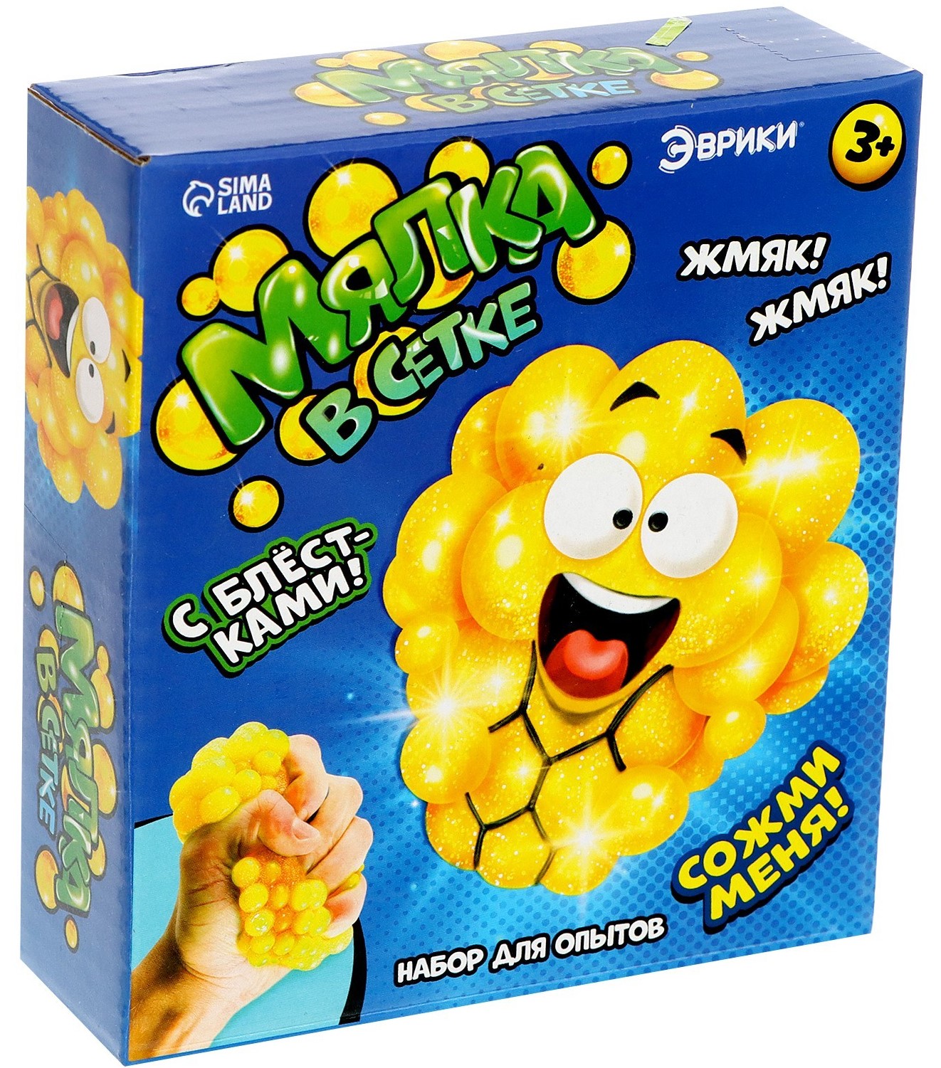 Katsetuste komplekt - Särav võrkpall