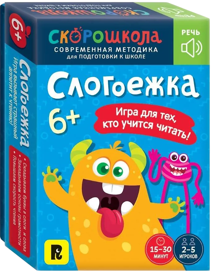 Board game - Slogoezhka