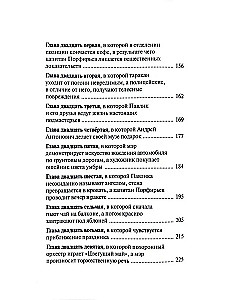 Glezna, kas ir mājas izmērā