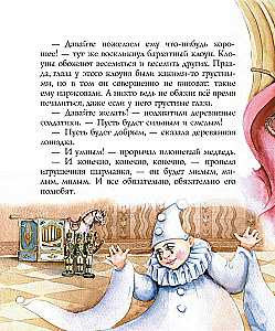 Tšaikovsky ja hiirekuningas