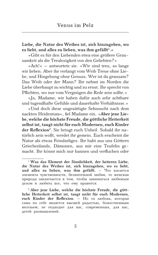 Venera kailiuose = Venus im Pelz. Lygis 3
