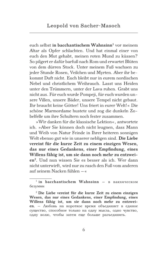 Venera kailiuose = Venus im Pelz. Lygis 3