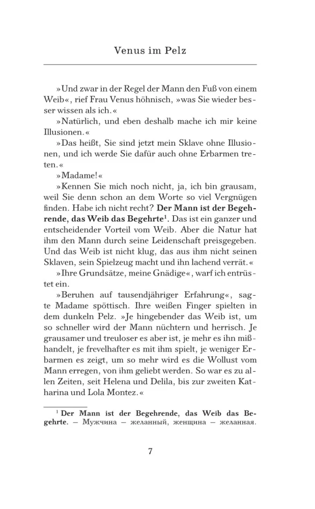 Venera kailiuose = Venus im Pelz. Lygis 3