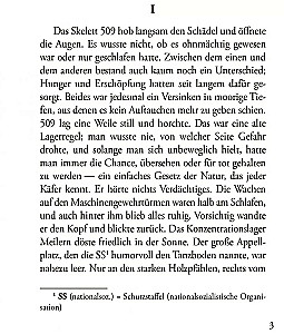 Der Funke Leben / Искра жизни
