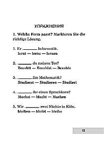 Cała gramatyka języka niemieckiego w schematach i tabelach
