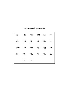 Deutsch-russisches, russisch-deutsches Wörterbuch mit Aussprache