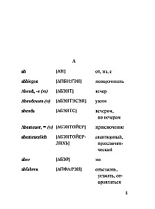 Deutsch-russisches, russisch-deutsches Wörterbuch mit Aussprache
