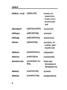 Deutsch-russisches, russisch-deutsches Wörterbuch mit Aussprache