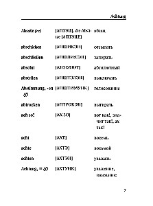 Deutsch-russisches, russisch-deutsches Wörterbuch mit Aussprache
