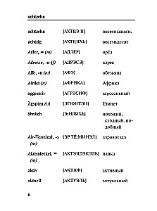 Deutsch-russisches, russisch-deutsches Wörterbuch mit Aussprache