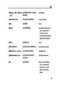Deutsch-russisches, russisch-deutsches Wörterbuch mit Aussprache