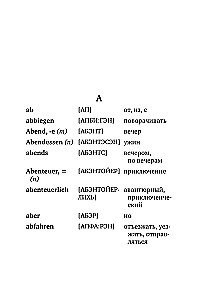 Deutsch-Russisches, Russisch-Deutsches Wörterbuch mit Aussprache