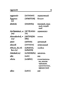 Deutsch-Russisches, Russisch-Deutsches Wörterbuch mit Aussprache