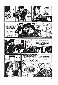 Tomie. Band 1