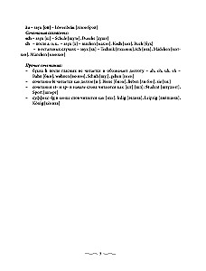 Practical German Course with Keys