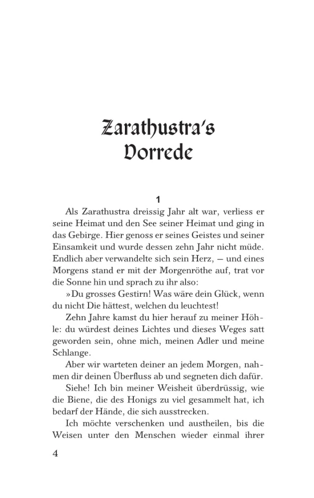 Tā runāja Zaratustra