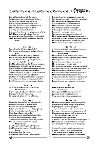 Faust. Tragedy = Faust. A Tragedy