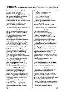 Faust. Tragedy = Faust. A Tragedy