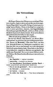 Превращение. Уровень 3 = Die Verwandlung