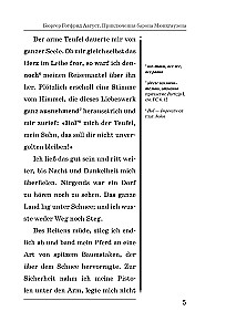 Die Abenteuer des Freiherrn von Munchhausen
