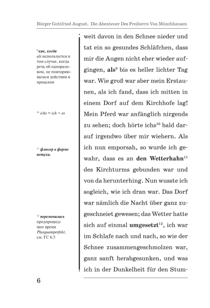 Die Abenteuer des Freiherrn von Munchhausen