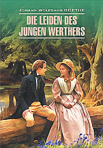 Die Leiden des Jungen Werthers
