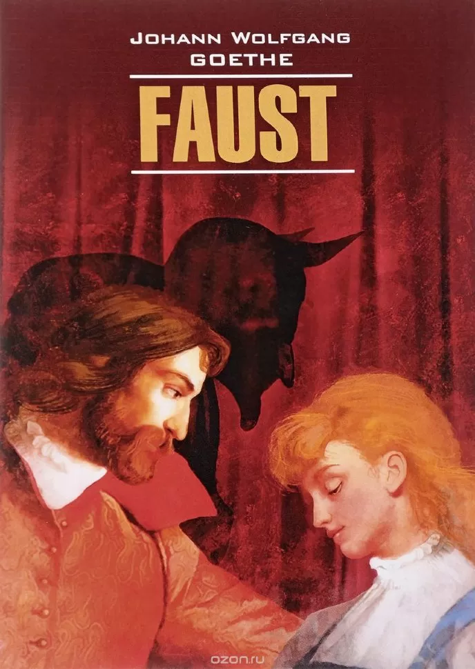 Faust / Faust