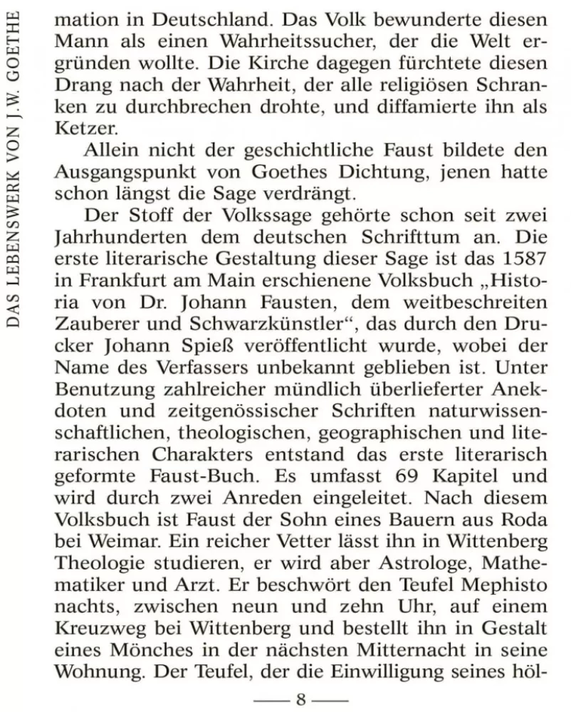 Faust / Faust