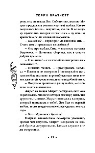 Czarodziejskie siostrzyczki