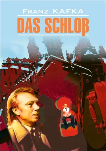Pilis / Das Schloss