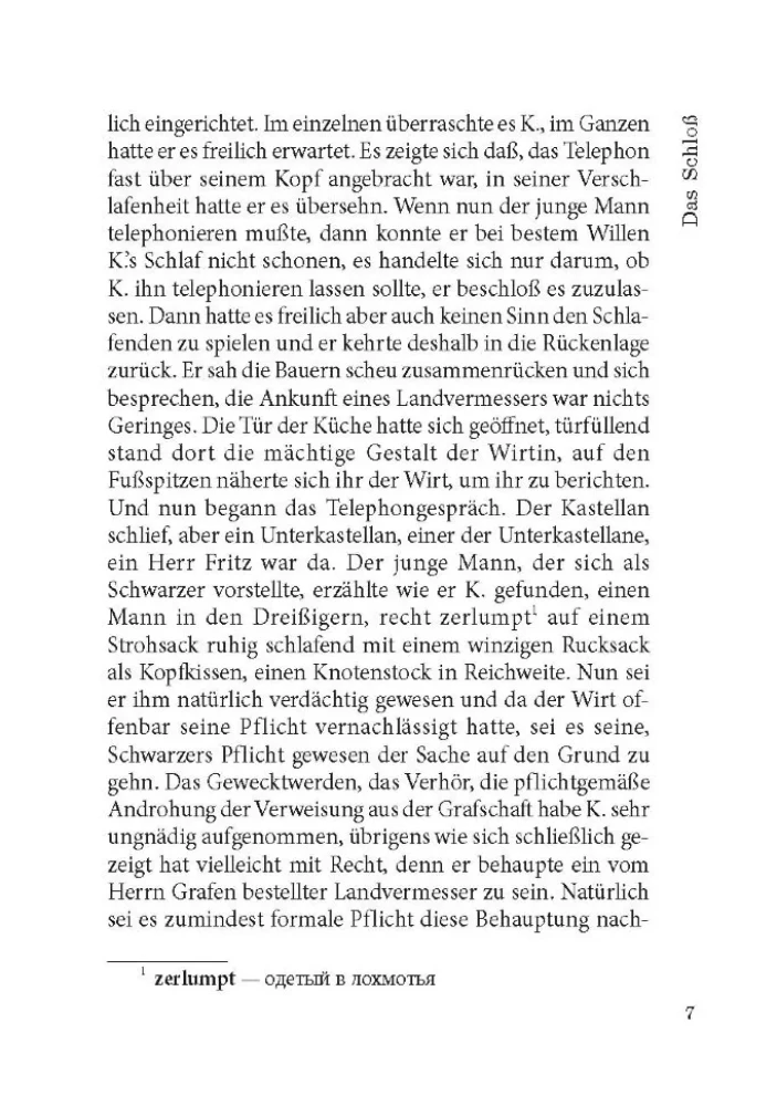 Pils / Das Schloss