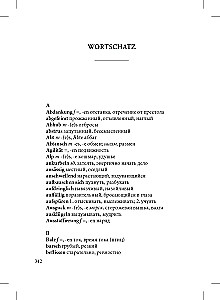 Novellen