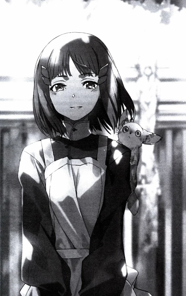 Sword Art Online. Band 26. Unital Ring V