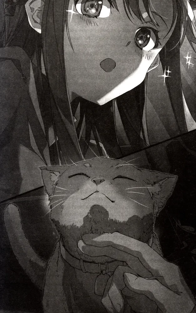 Sword Art Online. Band 27. Unital Ring VI