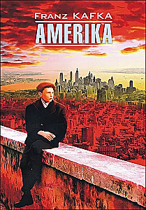 Америка / Amerika