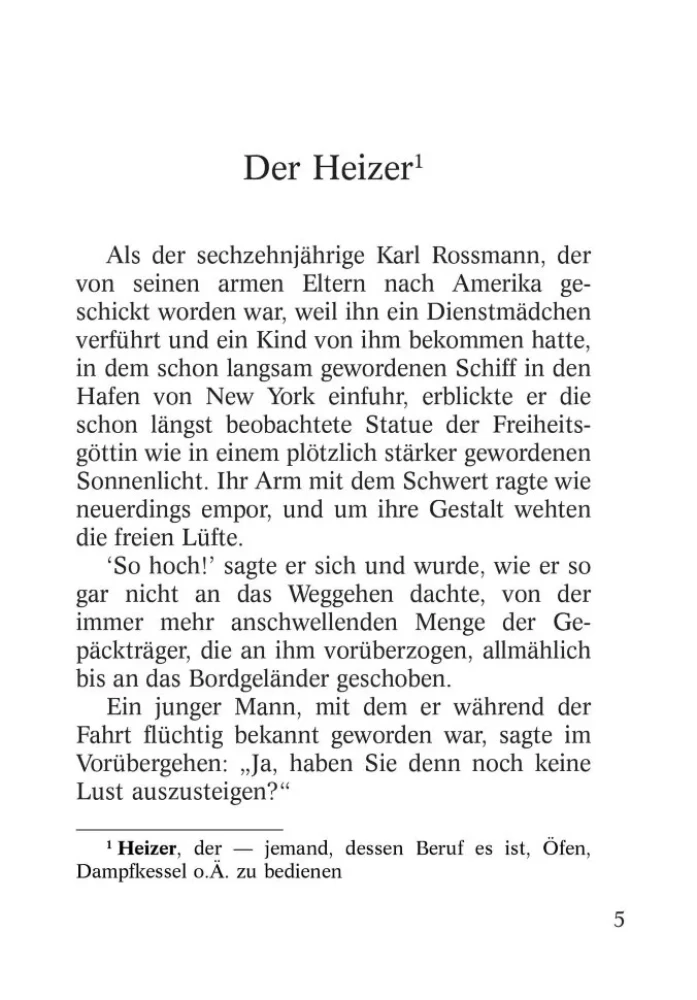 Америка / Amerika