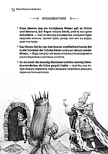 Die Welt der magischen Märchen