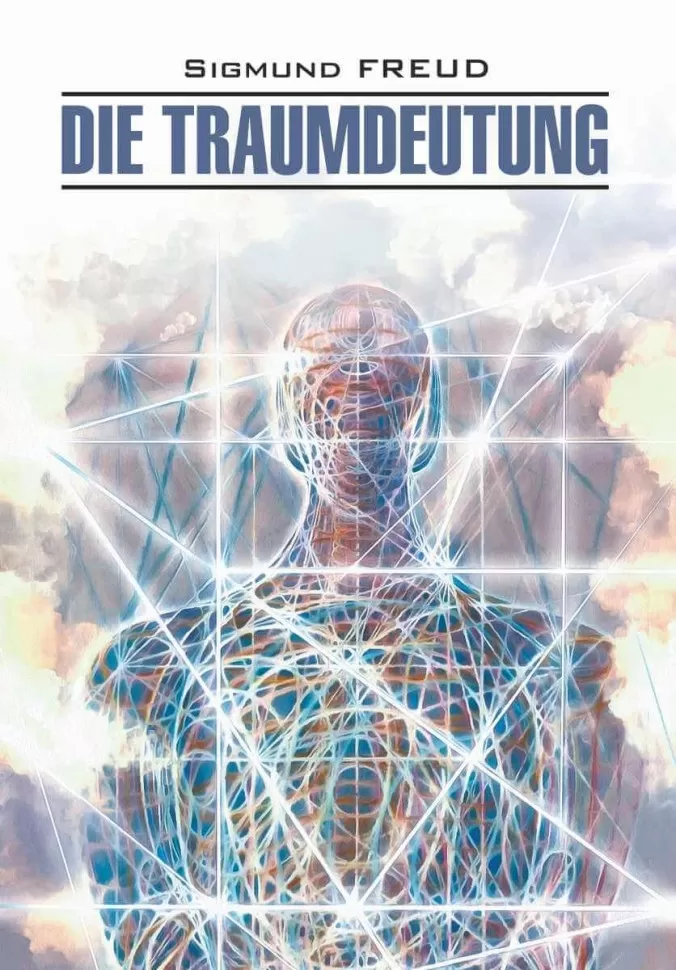 Die Traumdeutung / Толкование сновидений