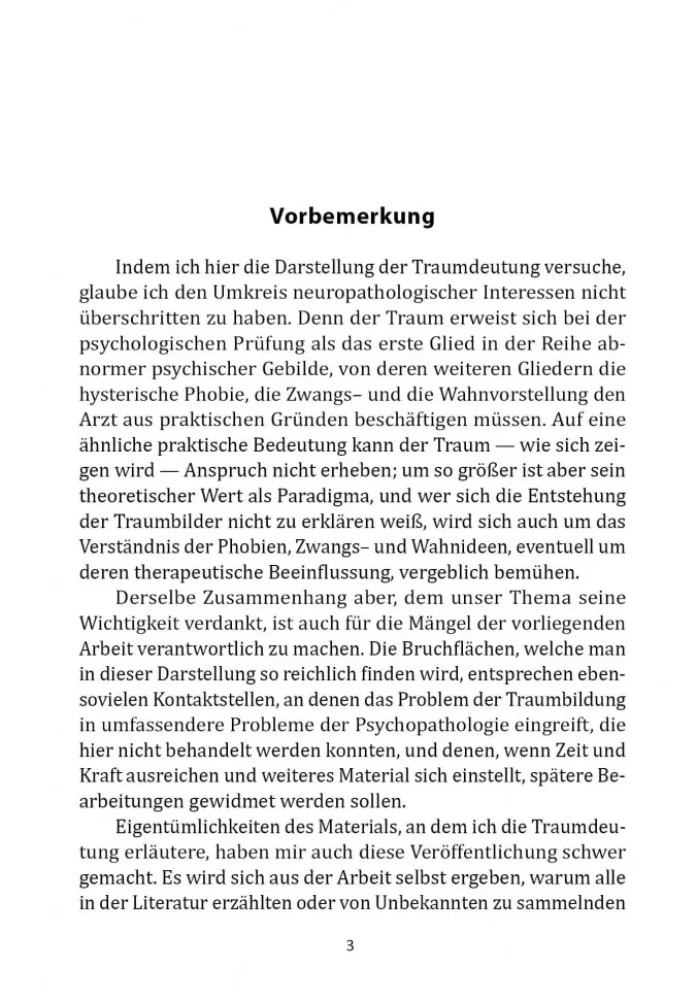 Die Traumdeutung / Толкование сновидений