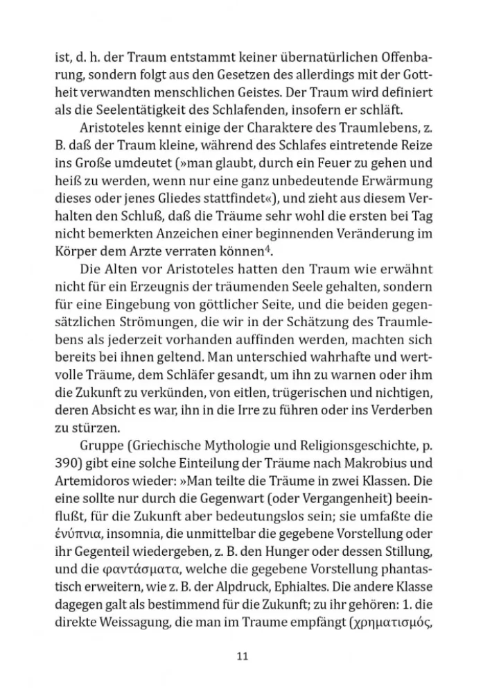 Die Traumdeutung / Толкование сновидений