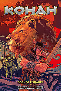 Conan. Band 3